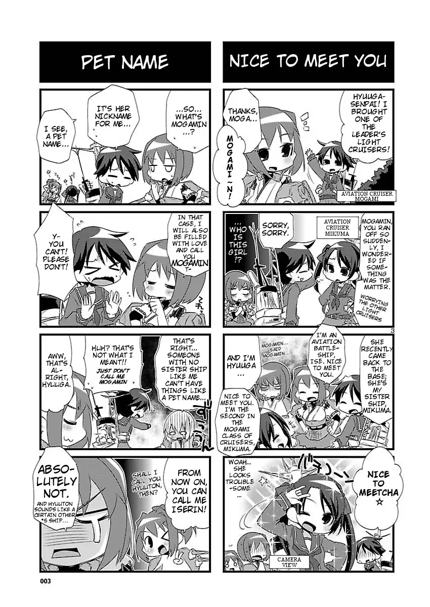 Kantai Collection -KanColle- Chapter 1.006 46